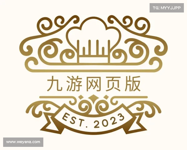 关于九游官网